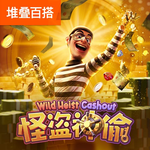 ayx爱游戏app下载