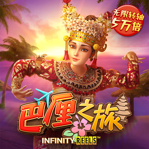 金年汇app官方网