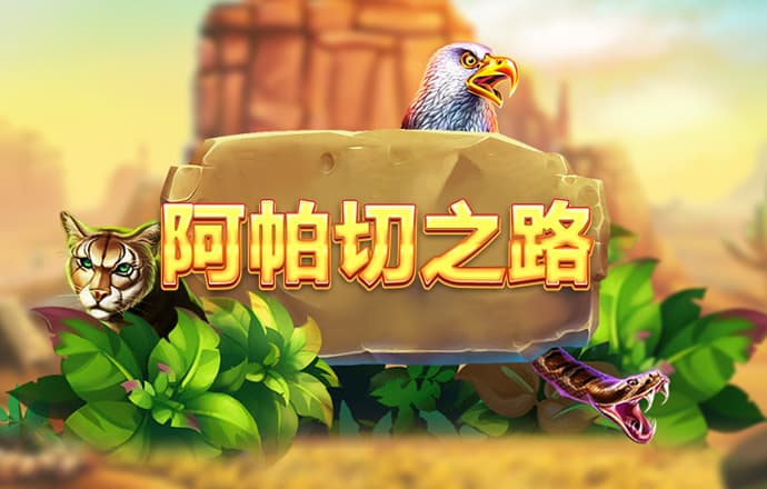 韦博体育app官方下载