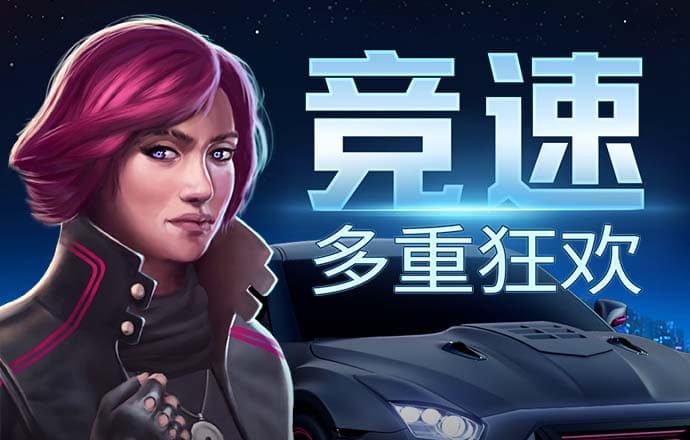 必赢亚洲官网