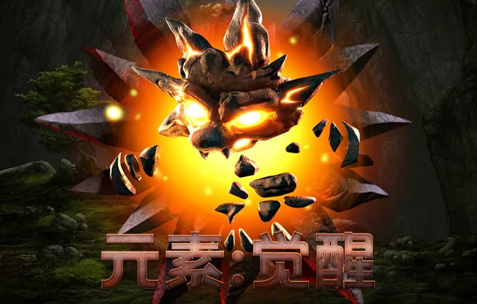 bw体育平台正规吗